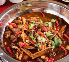 Beef Hot Pot