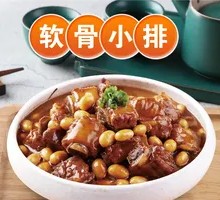 Sweet Soy Sauce Pork Ribs