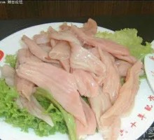 Premium Chicken Slices