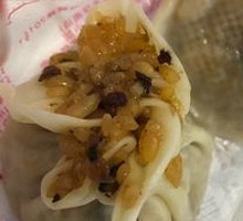 Stuffed Steamed Dumplings with Sticky Rice, Mushrooms and Pork