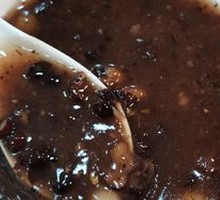 Osmanthus Red Bean Paste