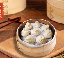 Crab Roe Steamed Buns