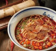 Classic Beef Noodles