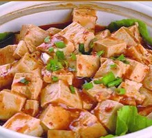 Spicy Tofu