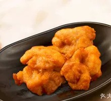 Tangyō Chicken Bowl