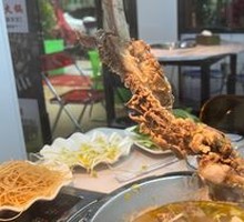 Stewed Beef and Offal