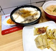 Fei Shu Pan-Fried Dumplings