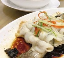Steamed Sea Bass