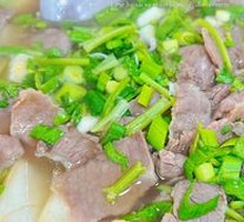 Beef Hot Pot