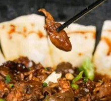 Stewed Chicken with Chicken Hearts in Clay Pot