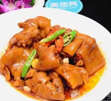 Scallion Fragrant Pig Trotter