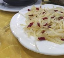 Sour Spicy Potato Strips