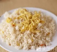 Fried Rice with Eggs