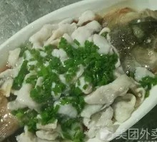 Scallion-Flavored Sea Bass
