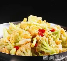 Spicy Stir-Fried Organic Cauliflower