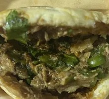 Premium Pork Belly Bao