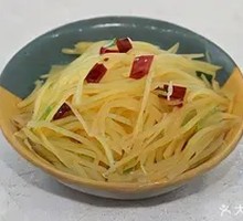 Shredded Potatoes