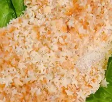 Crispy Chicken Cutlet