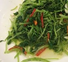 Stir-Fried Celery