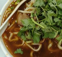 Stewed Intestine Noodles