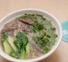 Spicy Beef Tripe with Vermicelli