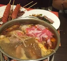 Hot Pot