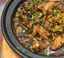 Braised Pork Ribs with Pickled Mustard Greens