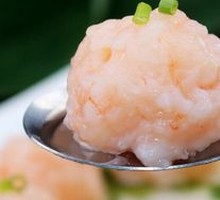 Signature Shrimp Dumplings