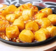 Sizzling Japanese Tofu