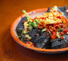 Old Changsha Stinky Tofu