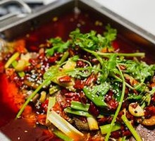 Sichuan-Style Grilled Fish