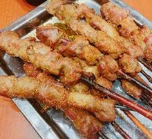 Grilled Lamb Skewers