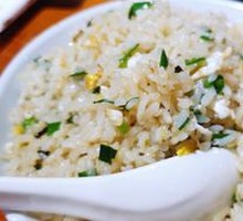 Fried Rice with Eggs