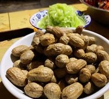 Boiled Peanuts