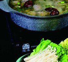 Clear Soup Vegetable Pot