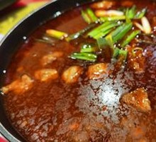 Beef Hot Pot