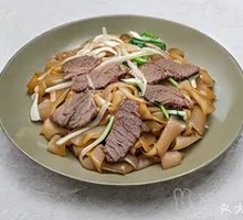 Beef Stir-Fried Rice Noodles