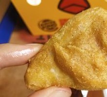 Tender Delight Chicken Cubes