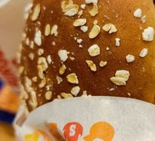 Fruitwood-Flavored Chicken Burger