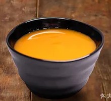 Braised Pumpkin Porridge