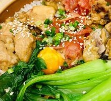 Preserved Meat Four Treasure Clay Pot Rice