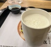 Original Soy Milk