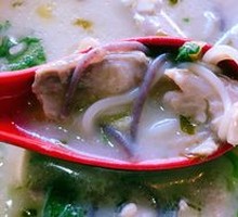 Whole Grain Fish Noodle Bowl