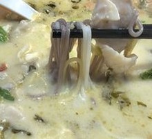 Goose Intestine Fish Noodles