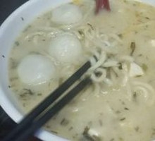 Coarse Grain Fish Ball Noodles