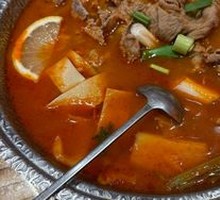 Guizhou Sour Beef Hot Pot