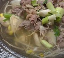 Leshan Leaping Foot Beef Hot Pot