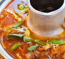 Signature Braised Beef Hot Pot