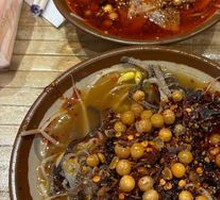 Spicy Triple Layer Tripe