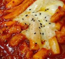 Cheese Rice Cake Chicken